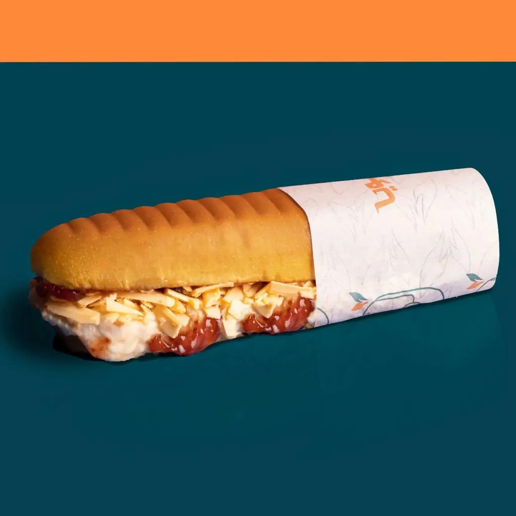 Jam And Two Cheese Sandwich
